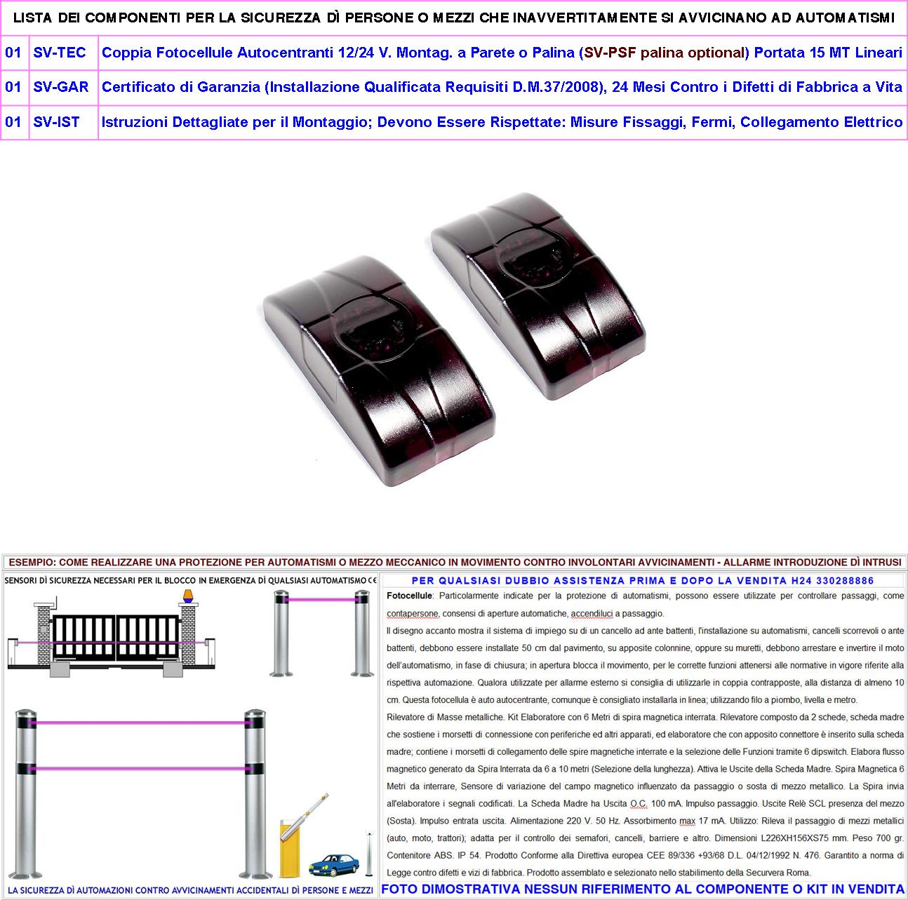 Coppia Fotocellula Cellula130 Controllo Sicurezza Cancello Elettrico  Automatico Portata 15 Metri Lineari Montaggio a Parete o Palina  Alimentazione 12/24 Vac