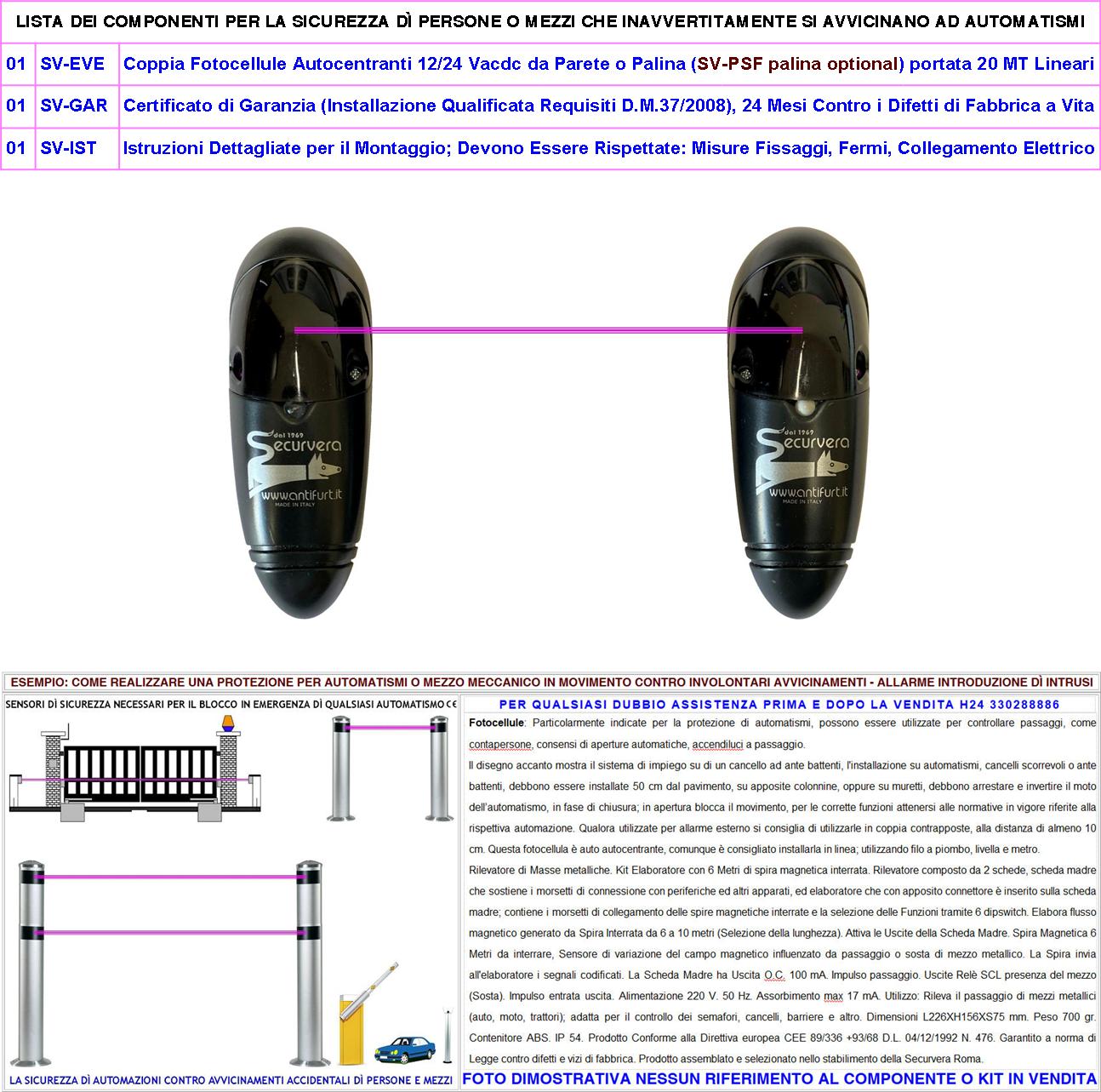 Fotocellule Universali TX e RX Sicurezza e Controllo Cancello Elettrico  Automatico Portata 20 Metri Montaggio a Parete Oppure in Palina  Alimentazione 12/24 Vac